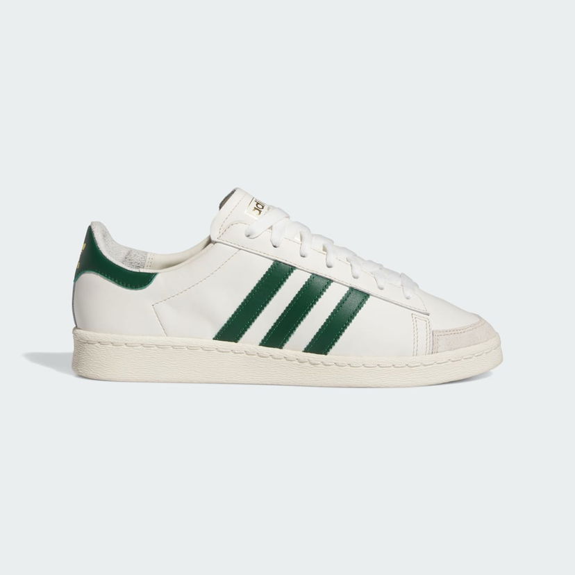Tennarit ja kengät adidas Originals Jabbar Low Valkoinen | IH5298