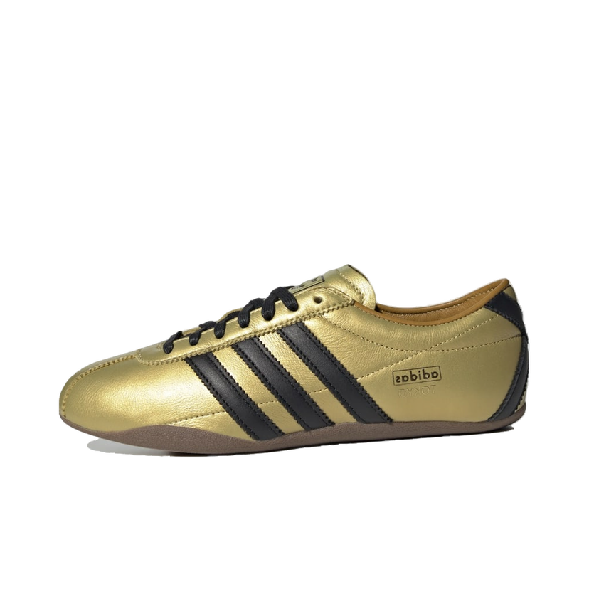 Tennarit ja kengät adidas Originals Tokyo Keltainen | JQ2156