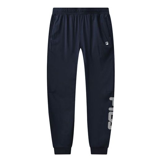 Verryttelyhousut FILA Knit Sports Pants Sininen | A11M121602F-NV