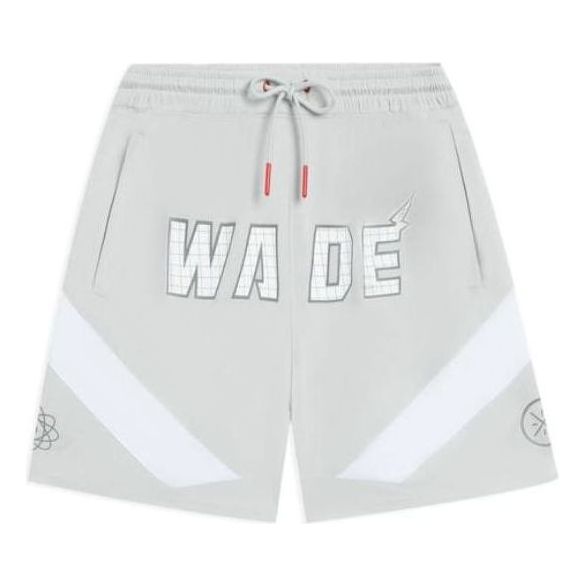 Shortsit Li-Ning Way of Wade Basketball Shorts Harmaa | AAPS237-1