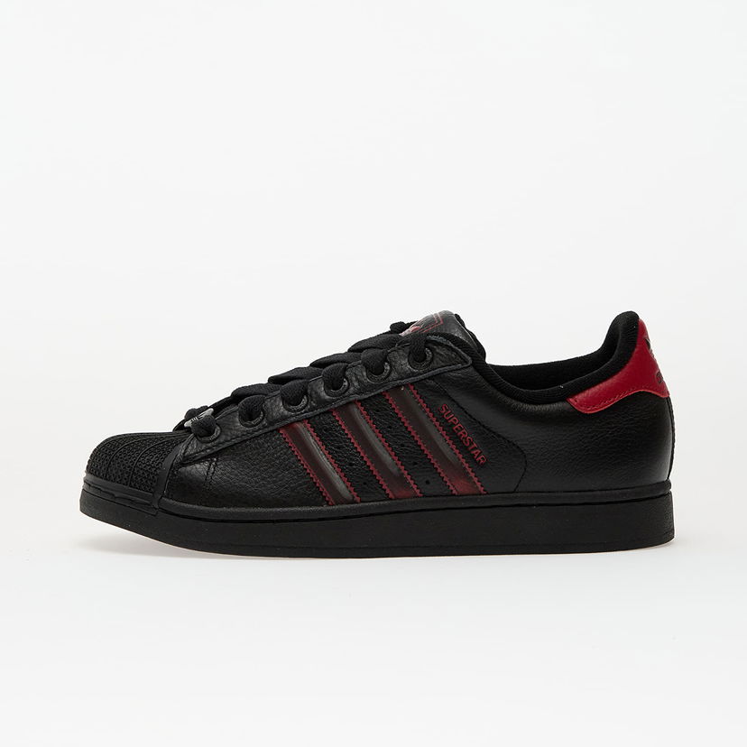Tennarit ja kengät adidas Originals Superstar II Musta | JR7316