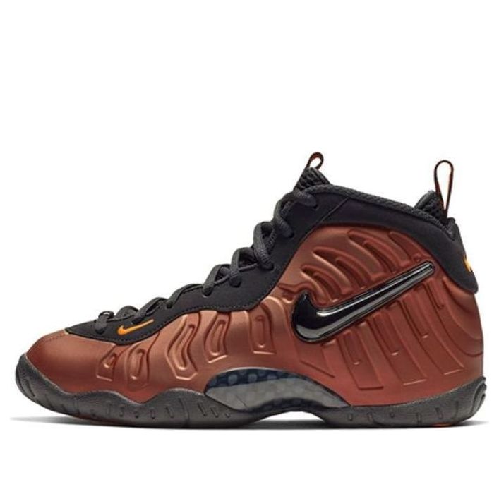 Tennarit ja kengät Nike Little Posite Pro "Hyper Crimson" Ruskea | 644792-800