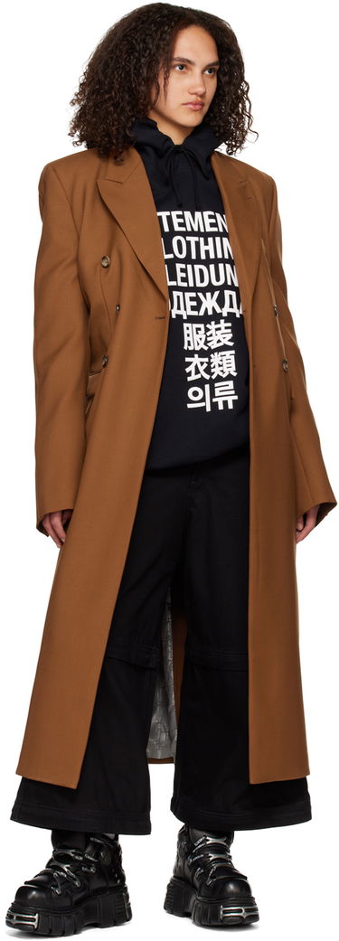 Takit VETEMENTS VTMNTS Double-Breasted Coat Ruskea | VL14CO460X, 3