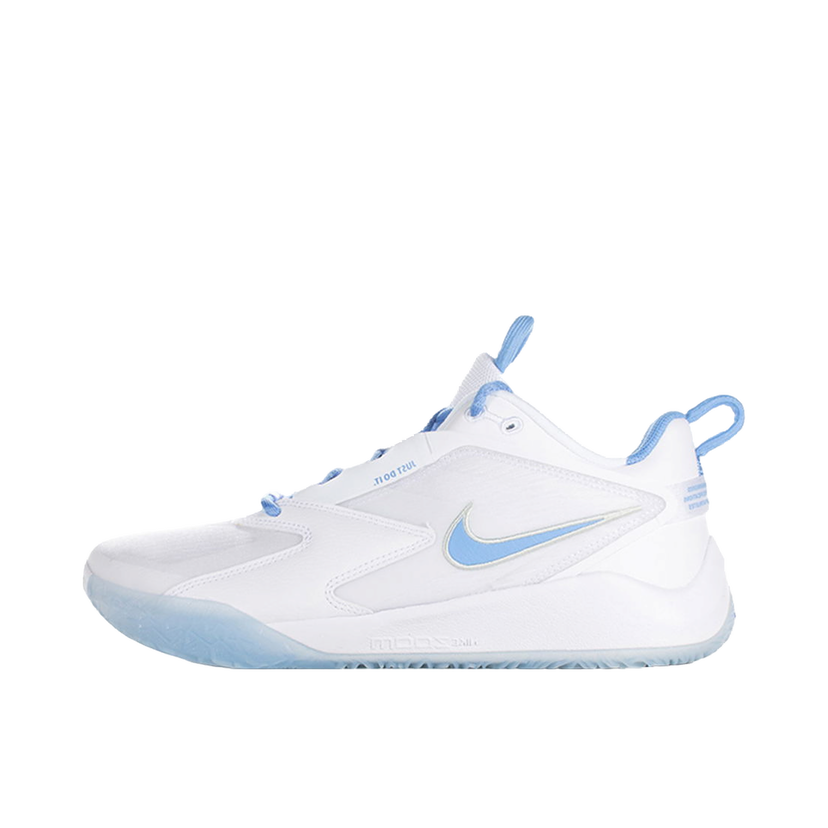 Tennarit ja kengät Nike AIR ZOOM HYPERACE 3 Valkoinen | fq7074-103