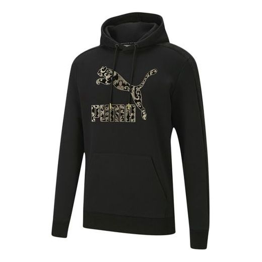 Huppari Puma Graphic Hoodie Musta | 530304-01