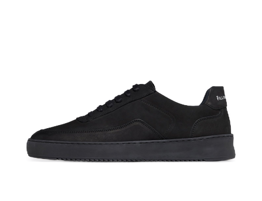 Tennarit ja kengät Filling Pieces Mondo 2.0 Ripple Musta | 39922841847