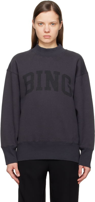 Villapaita Anine Bing Anine Bing Bradie 'Bing' Sweatshirt Harmaa | A-08-10292-VTG1, 0