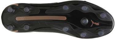 Tennarit ja kengät Puma Puma KING ULTIMATE FG/AG Musta | 107563-07, 3