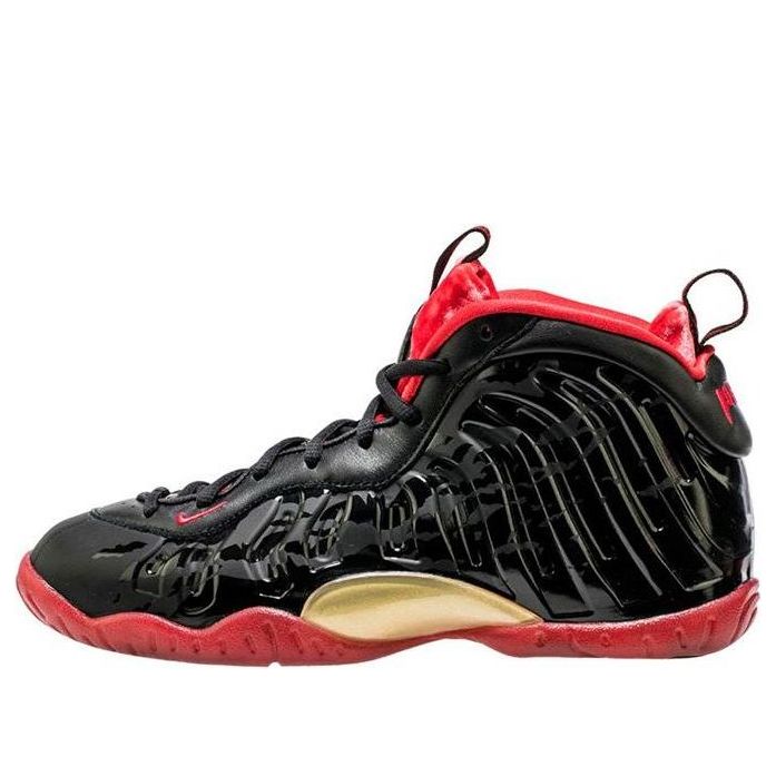 Tennarit ja kengät Nike Little Posite One 'Dracula' Musta | 846077-003