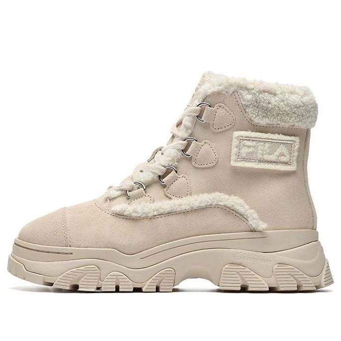 Tennarit ja kengät FILA Warm Snow Boots Beige | F12W144404FTP