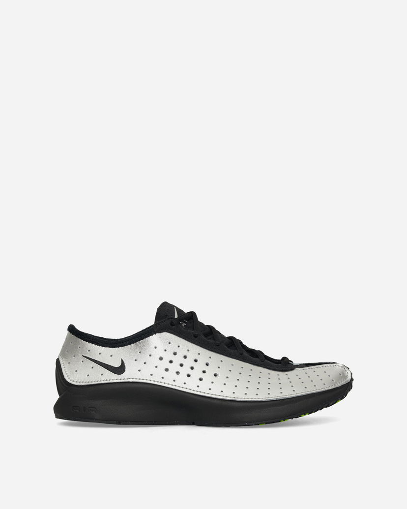 Tennarit ja kengät Nike Air Superfly Metallinen | IB5824-001