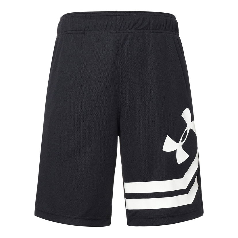 Shortsit Under Armour Baseline Court Basketball Shorts Musta | 1351285-001