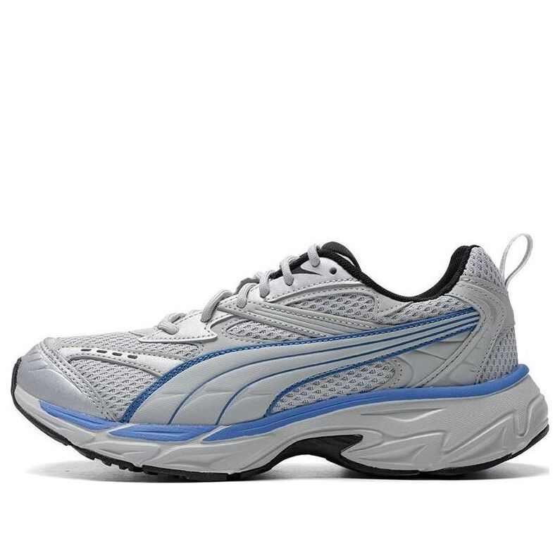 Tennarit ja kengät Puma Morphic Pop Harmaa | 392983-02