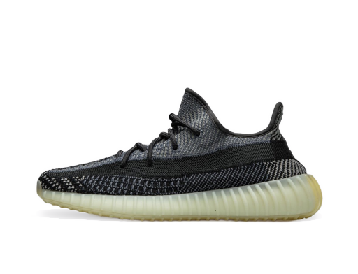Rajoitettu erä adidas Yeezy Yeezy Boost 350 V2 "Carbon" Musta | FZ5000