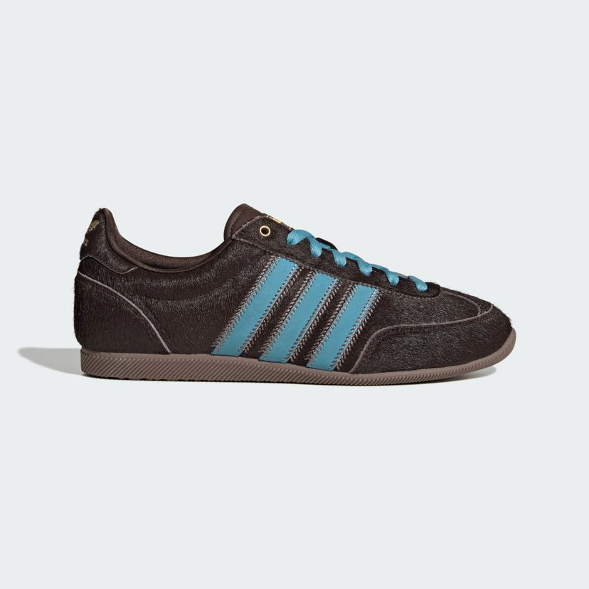 Tennarit ja kengät adidas Originals Japan Ruskea | JS4028