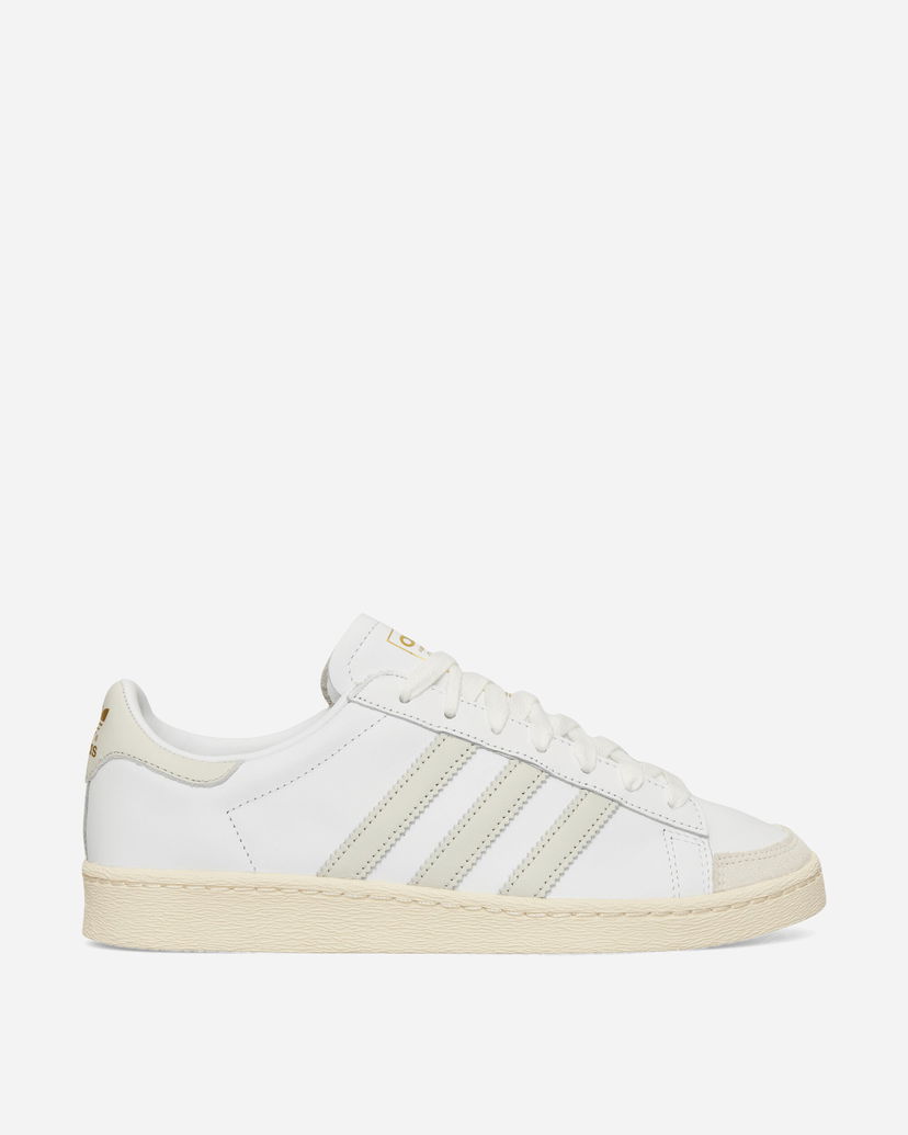 Tennarit ja kengät adidas Originals Jabbar Low Valkoinen | JI3425
