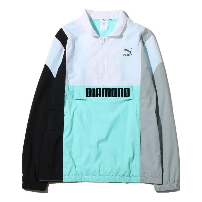 Tuulitakki Puma Diamond Savannah Windbreaker Jacket Turkoosi | 575356-01
