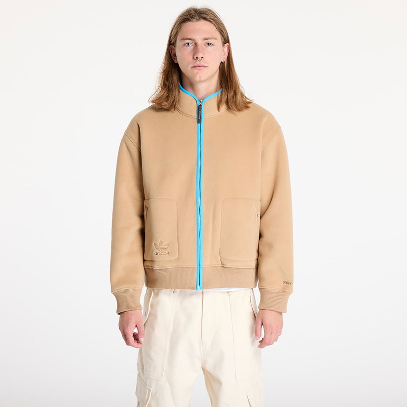 Huppari adidas Originals Fleece Jacket Ruskea | JJ2937