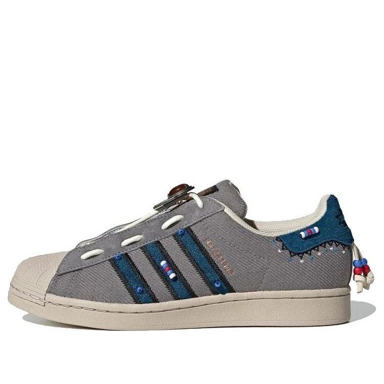 Tennarit ja kengät adidas Originals Superstar Harmaa | S29064