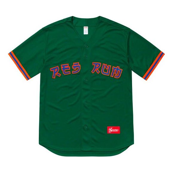 Jersey Supreme Baseball Jersey Vihreä | SUP-SS19-051