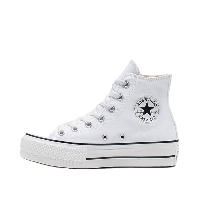 Tennarit ja kengät Converse All Star Lift Hi Valkoinen | 560846C