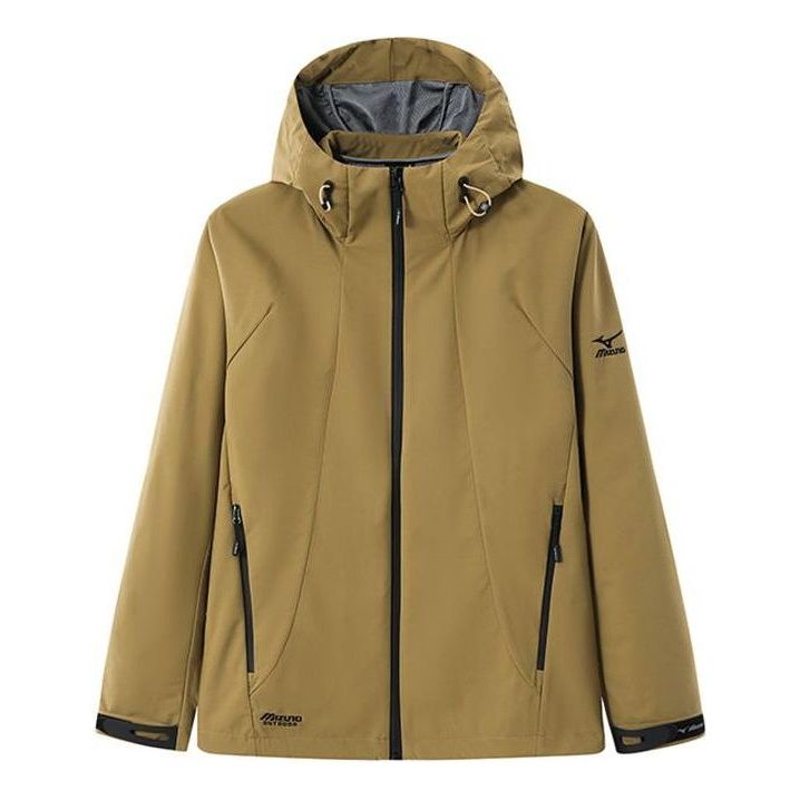 Tuulitakki Mizuno Outdoor Windbreaker Jacket Vihreä | A2CC3105
