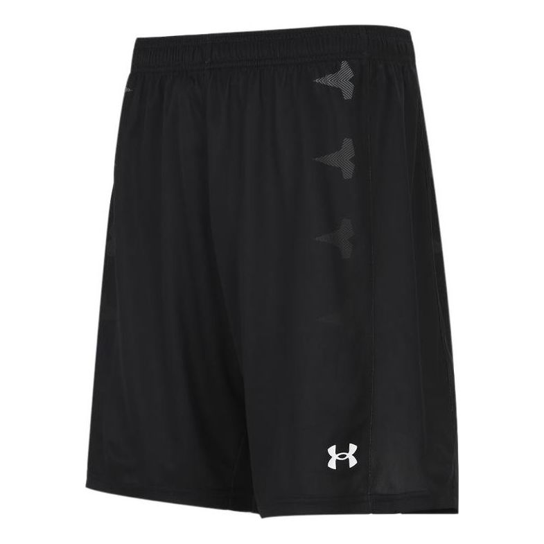 Shortsit Under Armour Heatwave Hoops Shorts Musta | 21500206-001
