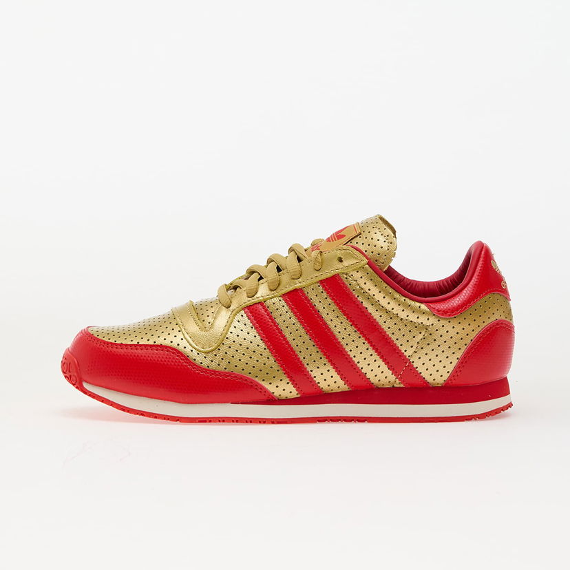 Tennarit ja kengät adidas Originals Galaxy OG Gold Met./ Red/ Off White Metallinen | JR5695