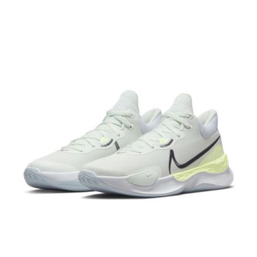 Tennarit ja kengät Nike Renew Elevate 3 Harmaa | DD9304-300, 1