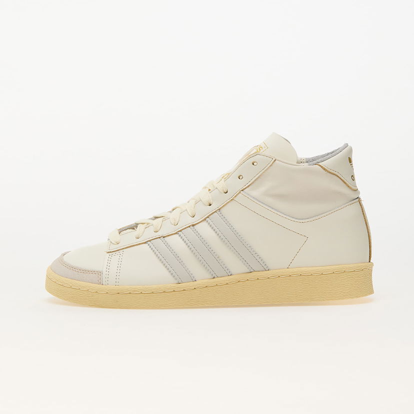 Tennarit ja kengät adidas Originals Jabbar Hi Beige | IH3183