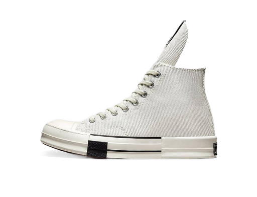 Tennarit ja kengät Converse Rick Owens DRKSHDW DRKSTAR x Chuck 70 Hi Harmaa | 172346C