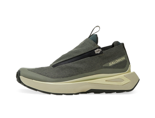Tennarit ja kengät Salomon Odyssey Elmt Advanced Olvnig/ Dlicgr Harmaa | L47384900
