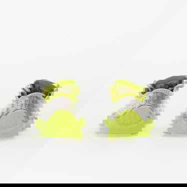 Tennarit ja kengät Nike Air Superfly Sneakers Cyber / Lemon Metallinen | IB5824-300, 2