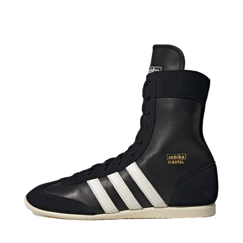 Tennarit ja kengät adidas Originals Japan H Musta | JS4036