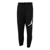 Essentials Fleece Jogger Pants