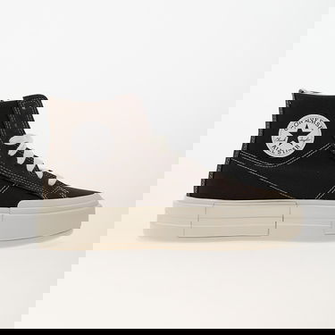 Tennarit ja kengät Converse Chuck Taylor All Star Cruise Ruskea | A07568C, 1