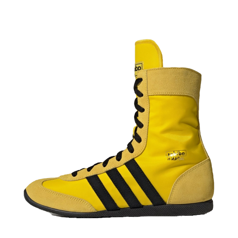 Tennarit ja kengät adidas Originals Japan H Keltainen | JS4031
