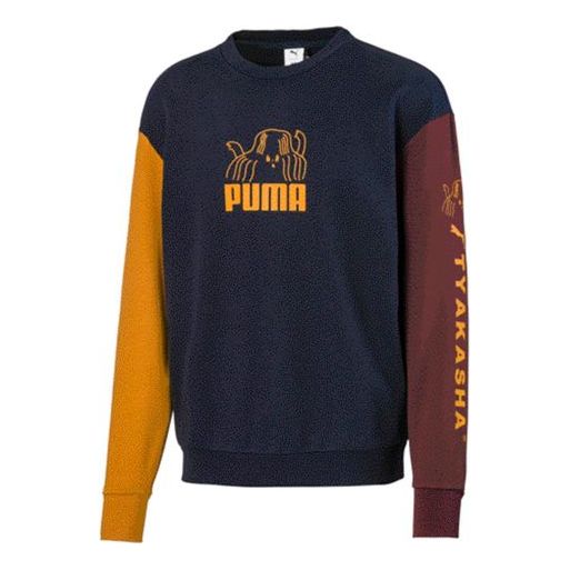 Villapaita Puma TYAKASHA Crossover Crewneck Sweatshirt Monivärinen | 595562-06