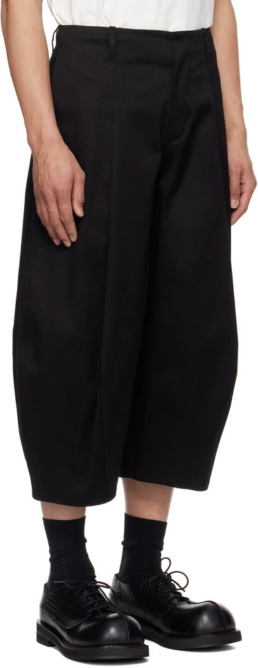 Housut ADER ERROR ADER error Product. 83 Cropped Balloon Trousers Musta | BO01SSSA0206BK, 1