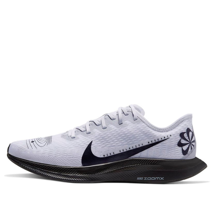 Tennarit ja kengät Nike Zoom Pegasus Turbo 2 Harmaa | CV3051-001