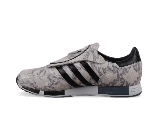Tennarit ja kengät adidas Originals Micropacer OG Harmaa | C75570