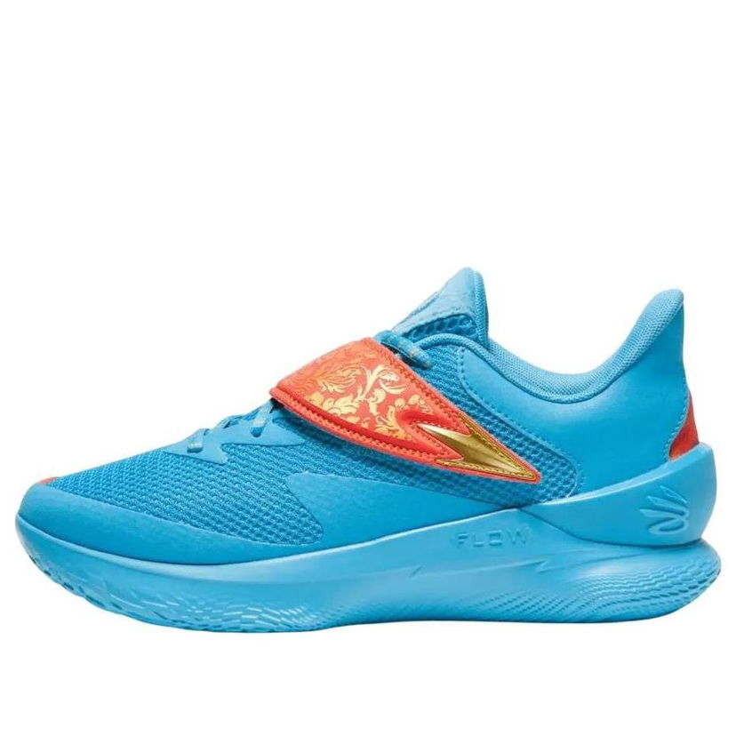 Tennarit ja kengät Under Armour Curry Fox 1 'Happy Fox Day' Sininen | 3028807-419