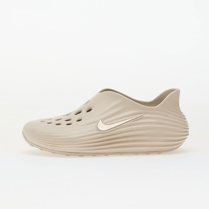 Tennarit ja kengät Nike Reactx Rejuven8 Lt Beige | HV5060-100