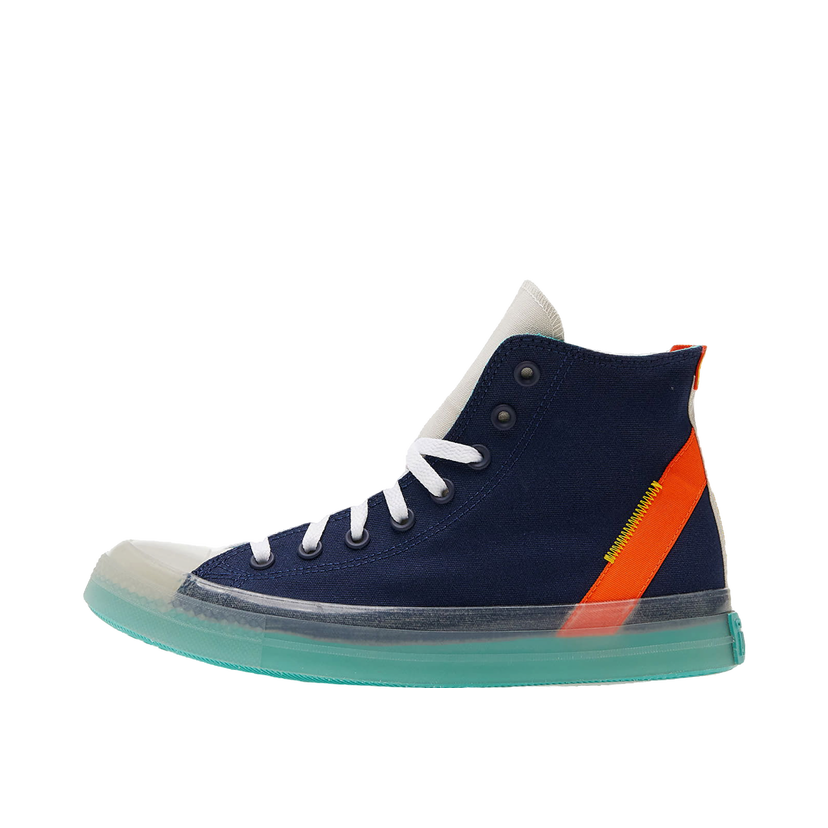 Tennarit ja kengät Converse Chuck Taylor All Star CX Monivärinen | 172948C