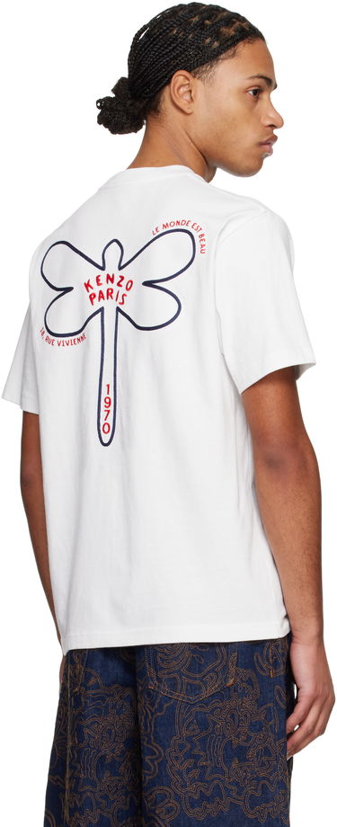 T-paita KENZO Embroidered Logo T-Shirt Sininen | FF55TS4954SI, 2