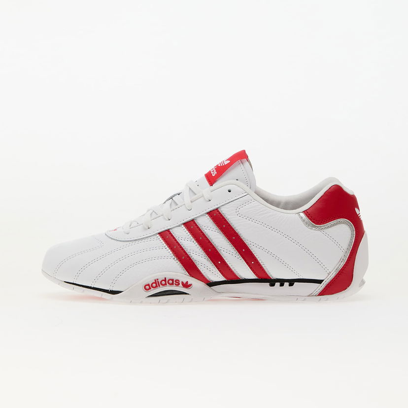 Tennarit ja kengät adidas Originals Adiracer Lo Valkoinen | JH8736