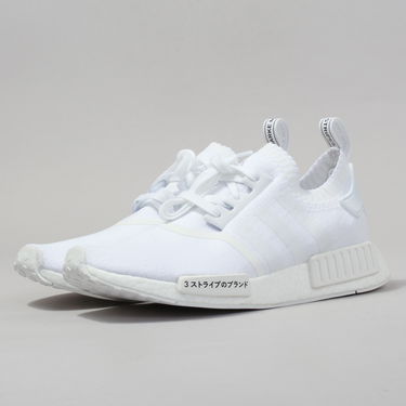 Tennarit ja kengät adidas Originals NMD_R1 PK Valkoinen | BZ0221, 1