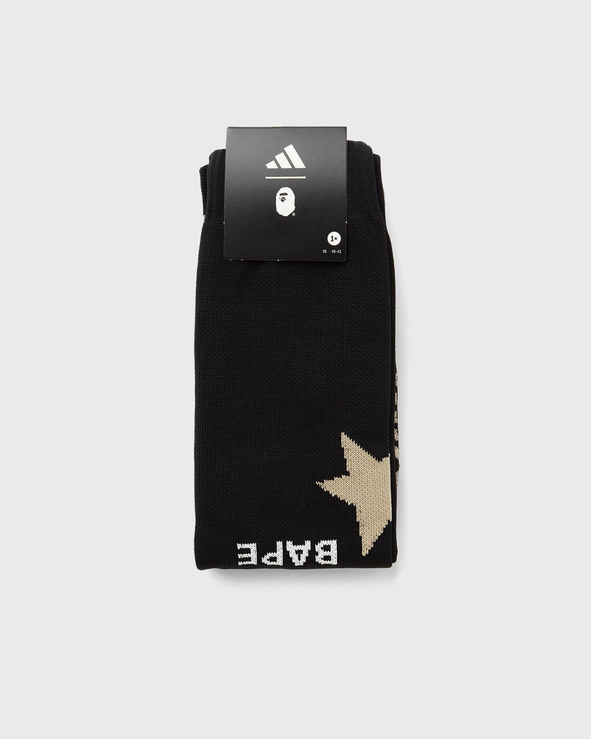 Sukat adidas Originals Adidas x Bape FB Socks Musta | KB2209