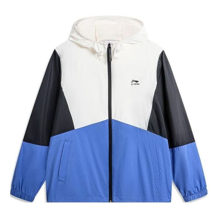 Tuulitakki Li-Ning Color Block Windbreaker Jacket Sininen | AFDU363-5