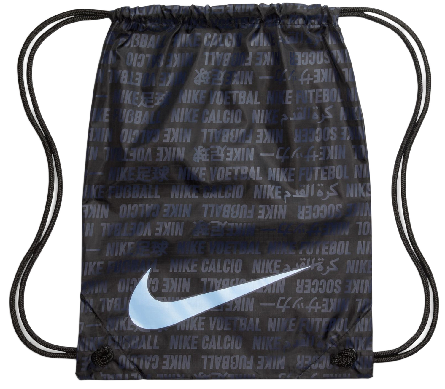 Tennarit ja kengät Nike LEGEND 10 ELITE FG Musta | dv4328-003, 1